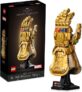 לגו Nano Gauntlet מהסרט Avengers: Endgame